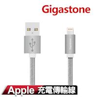 Gigastone 立達 GC-3800S Apple Lightning 編織充電傳輸線