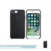 APPLE蘋果 原廠iPhone 7 Plus 專用 矽膠護套-紅色 /手機保護殼 /防護背蓋