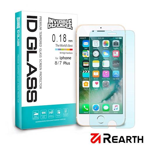 Rearth Apple iPhone 8/7 (0.18mm) 強化玻璃螢幕保護貼
