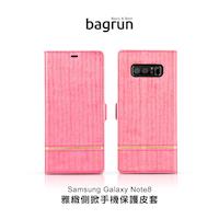 Bagrun Samsung note 8 經典系列側掀皮套