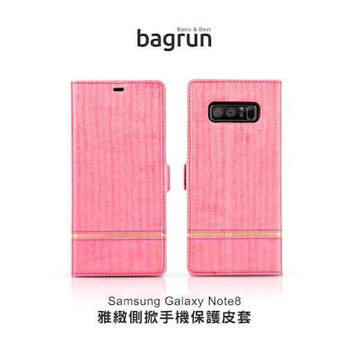 Bagrun Samsung note 8 經典系列側掀皮套