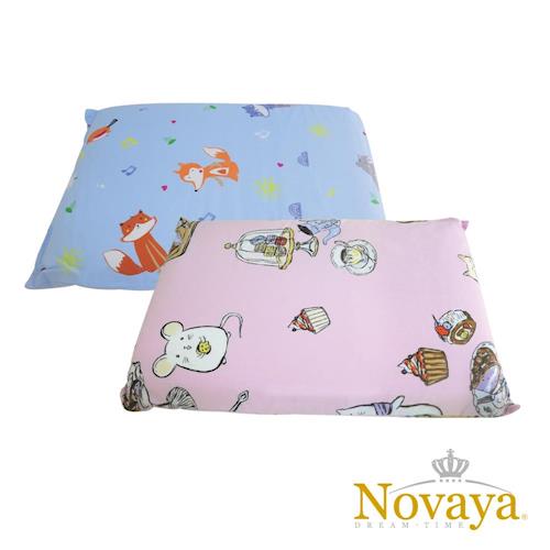 【Novaya】《微笑寶貝》天然乳膠中童枕(6款)