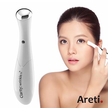 《Areti》Clarity wrinkle S眼周音波美容儀