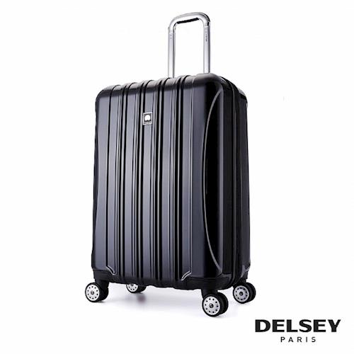 DELSEY HELIUM AERO 24吋萬向輪時尚拉桿箱(黑色)