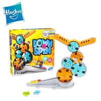 hasbro孩之寶-資優生遊戲系列-齒輪對決組
