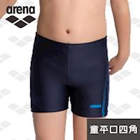 限量 秋冬新款 arena 青少年 男童 JMS7420MJA 平口四角泳褲 正品 舒適 時尚