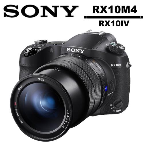 SONY RX10 IV (RX10M4) (公司貨)