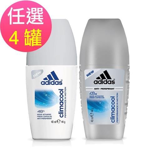 adidas愛迪達 男用/女用動感香氛制汗爽身滾珠-任選4罐(40ml/罐)-光棍節限定