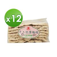 皇品 郭關廟麵-手工低鹽麵線 (1200g)x12包