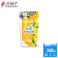 花仙子 去味大師消臭易檸檬浴廁專用350ml-5入