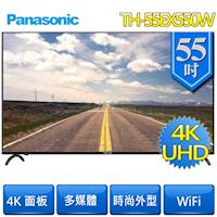 Panasonic國際牌 55吋 4K液晶顯示器TH-55EX550W 附視訊盒含基本安裝