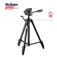 Velbon Coleman CV-5 鋁合金握把式腳架