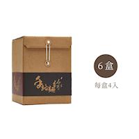 手路麵線 手路麵線文創家庭號(6盒入/每盒4入8人份/每入140克)