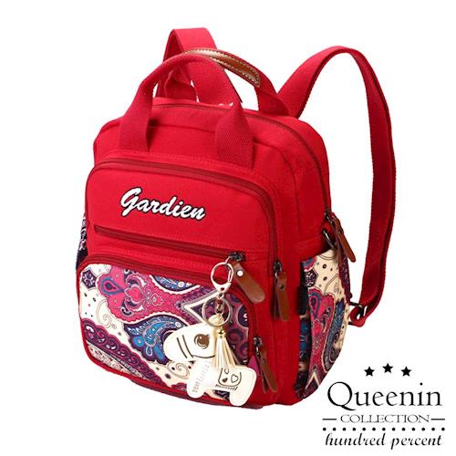 DF Queenin日韓 - 日系帆布小馬吊飾機能保溫3用後背包-共3色