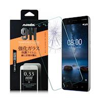 NISDA Nokia 8 鋼化 9H 0.33mm玻璃螢幕貼-非滿版