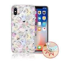 AISURE Apple iPhone X 5.8吋 跳躍音符空壓防撞手機殼-甜心午茶