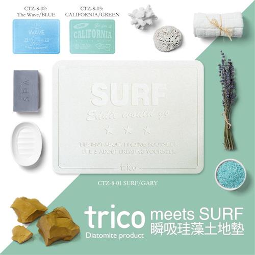 【日本trico】meets SURF瞬吸珪藻土地墊