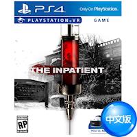 PS4 VR專用遊戲 絕命患者 The Inpatient-中文版