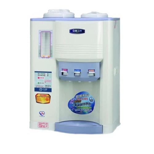 冰溫熱開飲機