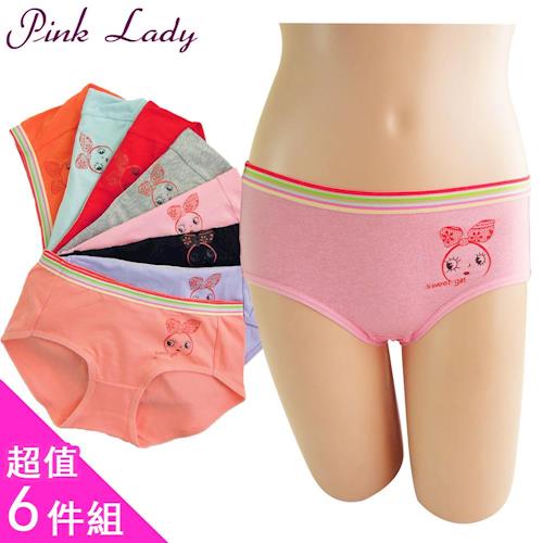 【PINK LADY】甜美女孩 舒適棉柔內褲7115(6件組)