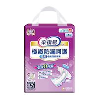 來復易 極緻防漏呵護透氣紙尿褲(XL)(7片 x 6包/箱)
