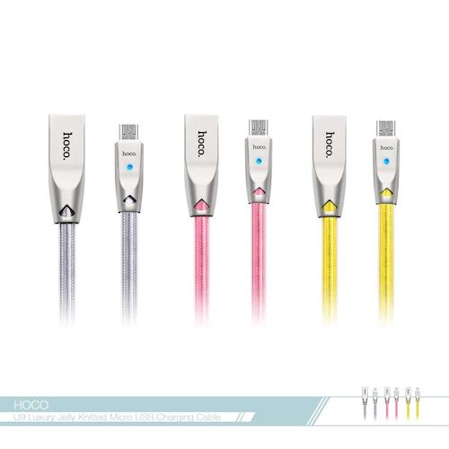 hoco.浩酷 鋅合金果凍編織1.2M快充Micro USB數據傳輸線(U9) 各廠牌適用 /電源連接充電線