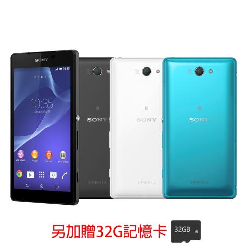 SONY 福利品 Xperia Z2a 智慧型手機(4G/LTE版)加贈32G記憶卡