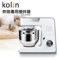 歌林烘培專用攪拌器KJE-KYR521