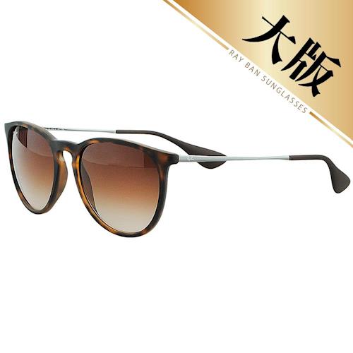 【Ray Ban 雷朋】 4171F-865/13-57 Erika輕潮流系亞洲版太陽眼鏡-大版 (琥珀框棕鏡面)