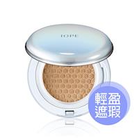 【IOPE艾諾碧】 水潤光透氣墊粉底-貝彩升級版(輕盈遮瑕款)