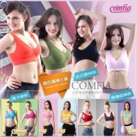【COMFIA】無縫內衣感恩回饋5件組(顏色款式隨機出貨)