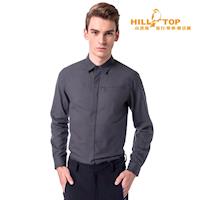 hilltop山頂鳥 男款吸濕保暖長襯衫/深灰
