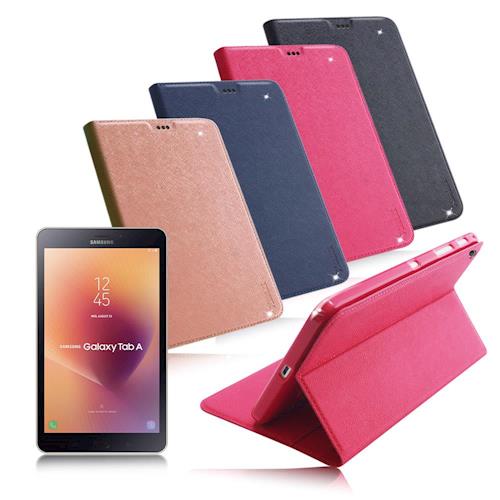 XM 三星 Galaxy Tab A 8.0 2017 8吋 T385 鍾愛原味側掀隱形皮套