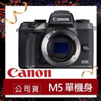Canon佳能 EOS M5 微單眼相機 單機身 (原廠公司貨)