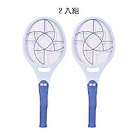 安寶 雙層大型電子電蚊拍 AB-9920 ( 超值2入組 )