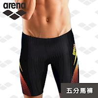 限量 秋冬新款 arena 訓練款 TMS7164MA 男士 五分泳褲 馬褲 高彈 舒適 耐穿 抗氧化