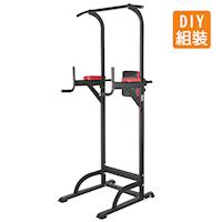 BIKEONE FIT-27 引體向上/單槓機/重量訓練台