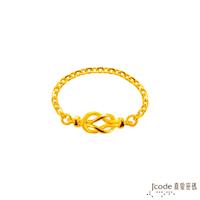 Jcode真愛密碼 永遠相守黃金戒指
