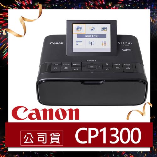 CANON CP1300 Black