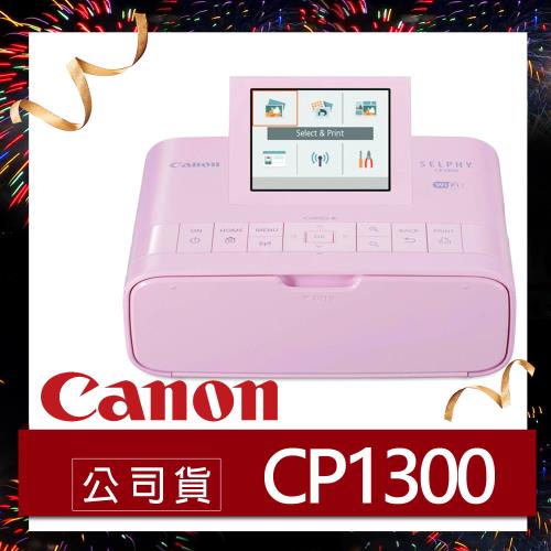 CANON CP1300 Pink