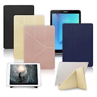 XM Samsung Galaxy Tab S3 9.7 T820 清新簡約超薄Y折皮套
