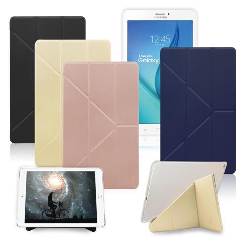 XM Samsung Galaxy Tab E 8.0 T377 清新簡約超薄Y折皮套