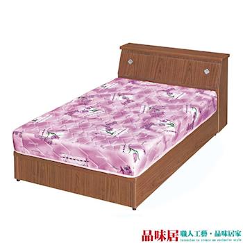 【品味居】卡比 時尚3.5尺單人床台組合(四色可選＋床頭箱＋六分木床底)
