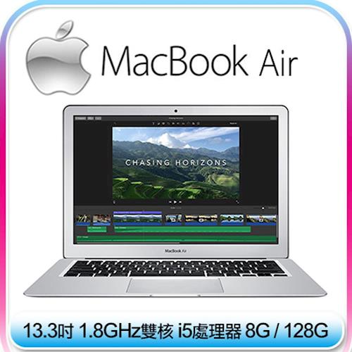 筆記型電腦