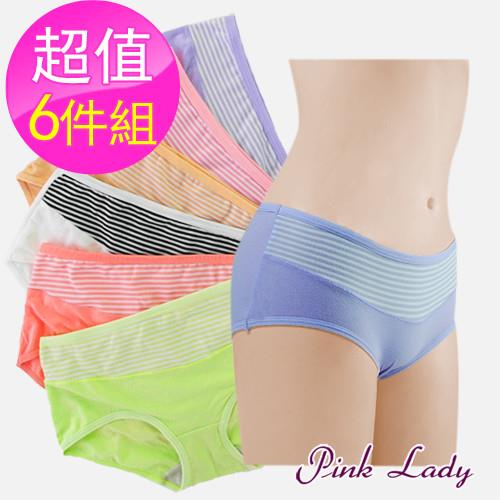 【PINK LADY】亮彩條紋健康竹炭內褲464(6件組)