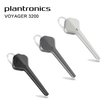 Plantronics Voyager 3200 繽特力藍芽耳機