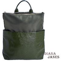 【Diana Janes 黛安娜】韓版輕量都會時尚尼龍配皮商務後背包
