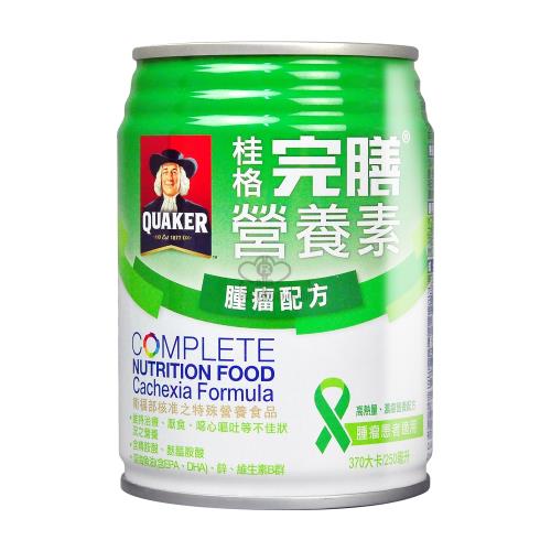 限量促銷 桂格 完膳營養素腫瘤配方250ml x24罐(2箱) (腫瘤患者適用)