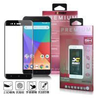 XM Xiaomi 小米 A1 超透滿版 2.5D 鋼化玻璃貼-白色/黑色