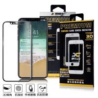 XM Apple iPhone X 5.8吋 滿版3D高規格鋼化玻璃貼-黑色